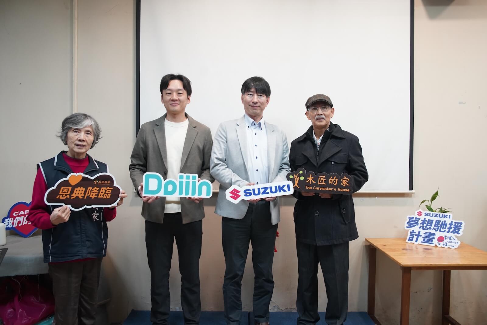 社群與媒體操作支援