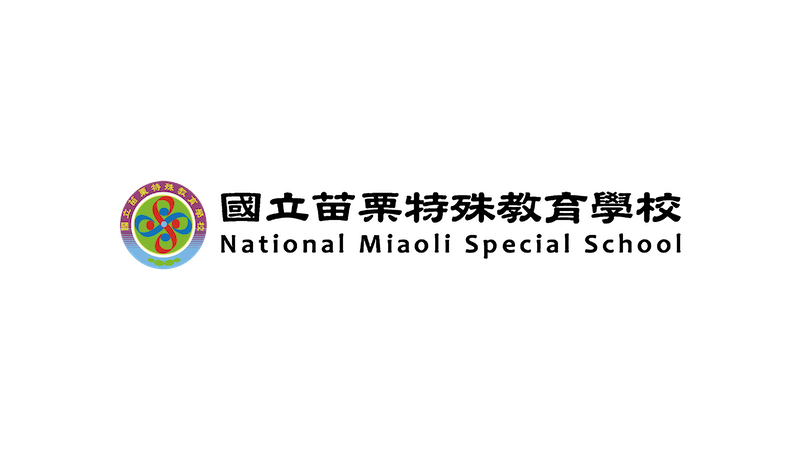 Logo 5